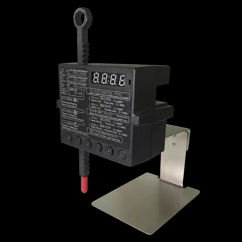 Auto Mouse Mover - Auto Keyboard Clicker Device - Physical