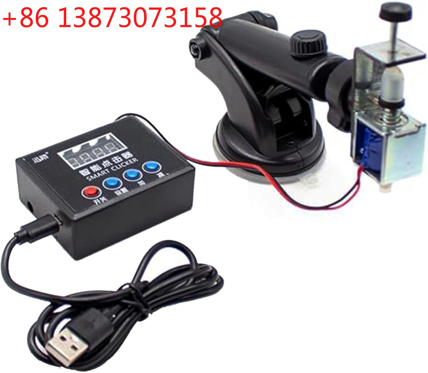 Auto Mouse Mover - (ABC) Physical Click Auto Keyboard Clicker