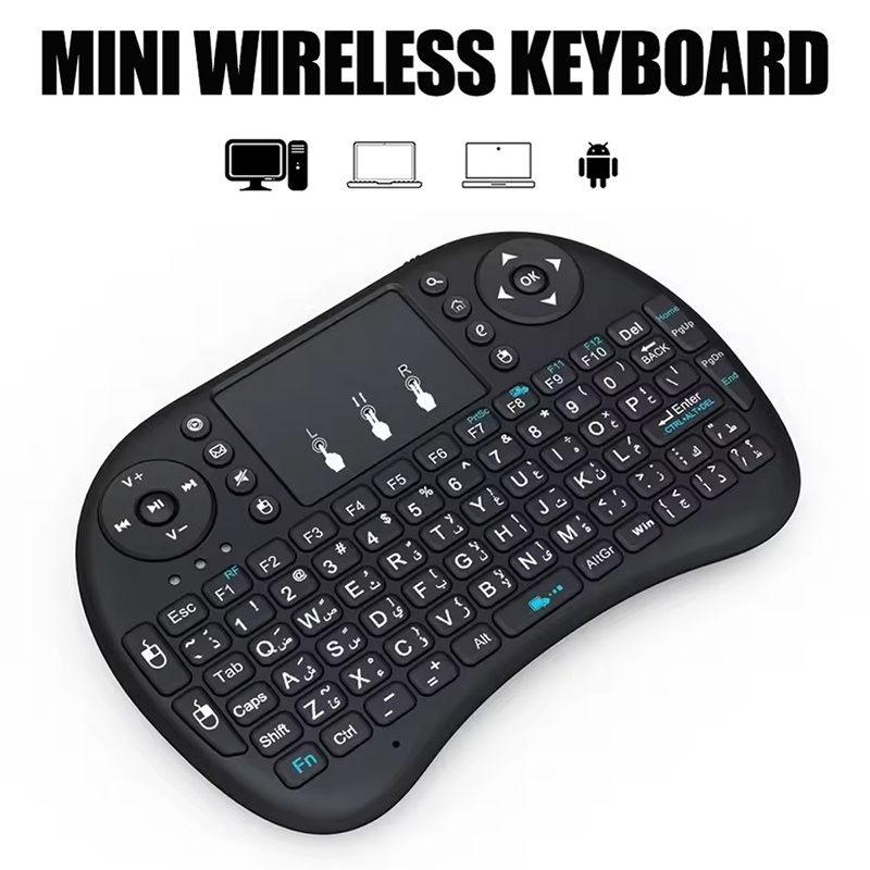 Wireless Keyboard Mini - Mini Wireless Keyboard 2.4GHz No Backlit