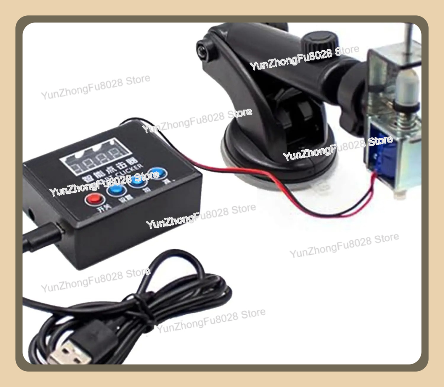 Auto Mouse Mover - ABC Auto Random Clicking Game Assist