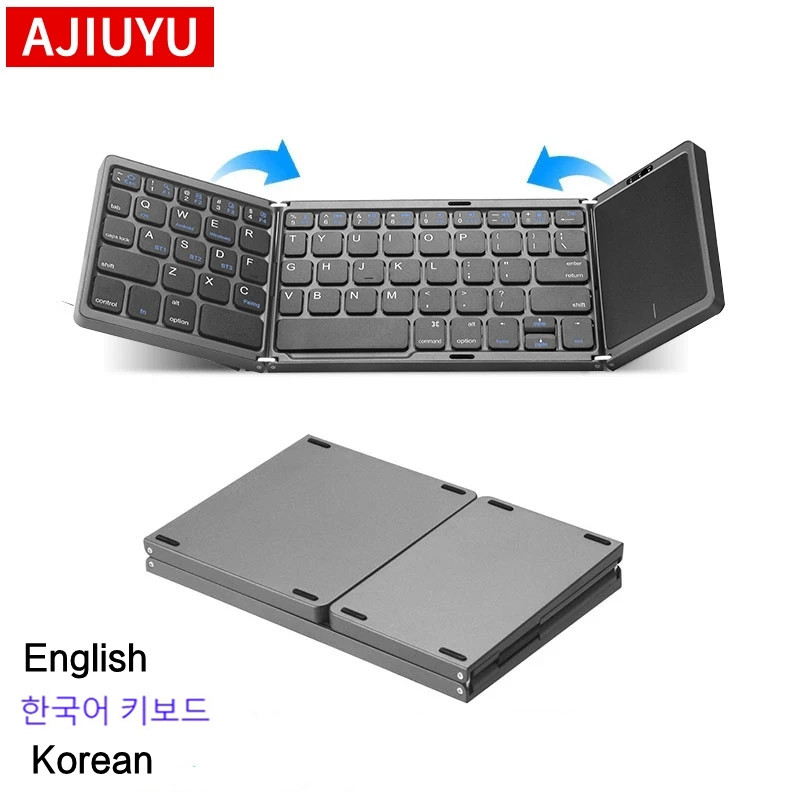Wireless Keyboard Mini - Korean English Mini Portable Folding Keyboard