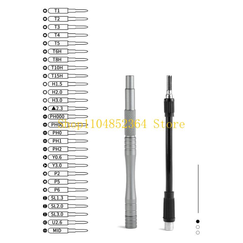 652F Durability 30 in 1 Screwd - Electronics Repair Gadgets recension och pris