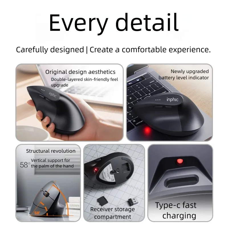 Inphic X9 PRO Vertical Wireles - Auto Mouse Mover recension och pris
