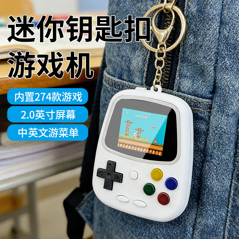 2026 H3 Mini Handheld Game Con - Handheld Game Console recension och pris