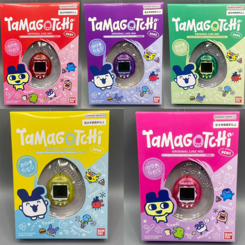 Bandai Tamagotchi Original Re- - Handheld Game Console recension och pris