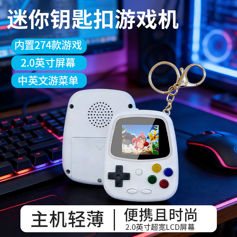 H3 Mini Handheld Game Console  - Handheld Game Console recension och pris