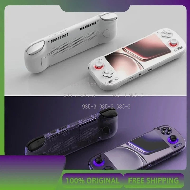 Handheld Game Players Qualcomm - Handheld Game Console recension och pris