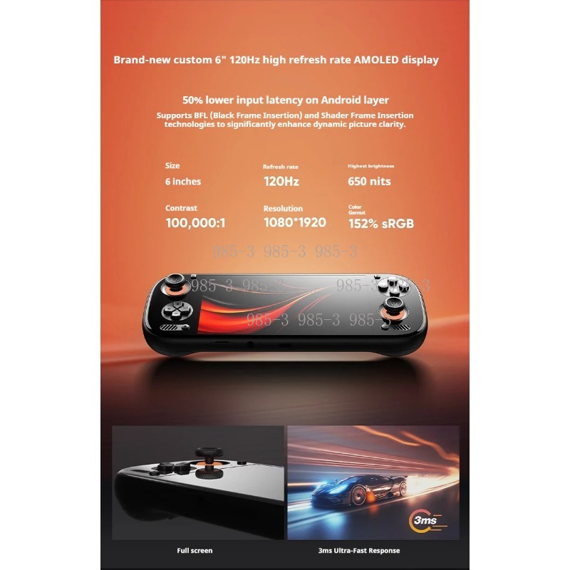 Handheld Game Players Qualcomm - Handheld Game Console recension och pris