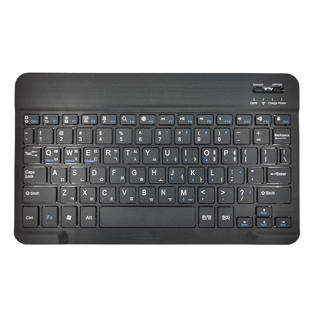 10 inch Portable Mini Wireless - Wireless Keyboard Mini recension och pris